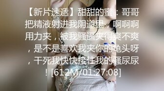 熟女互玩【妈妈爱你】四个骚货脱光光~互舔互摸互插【19V】 (16)