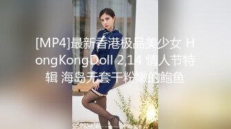 STP32589 星空无限传媒 XKQP44 诱惑闺蜜的爸爸操我湿滑小穴 晨晨