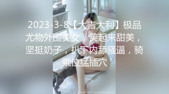 【2021监控摄像头】最美最性感服装店老板娘太美太性感 少妇气息 诱人酮体 必撸作品 第三部完结 高清720P原版