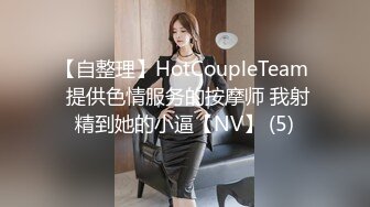 STP33959 极品双飞！黎菲儿 Tiny 閨蜜狂歡約砲之夜 全站首部CCR真洋屌41分钟高清完整版！一大屌帅气洋帅哥 大战两个漂亮骚女双飞