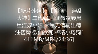 [MP4/ 1.64G] 近期2-3月份下海最极品的女神之一，甜美又妖艳的19岁嫩妹，做爱经验已经很丰富，打一炮再换上黑丝