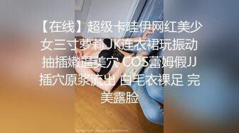 红唇苗条妹子洗完澡和炮友啪啪，沙发口交上位骑坐抽自己动猛操呻吟娇喘