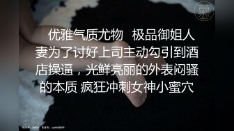 【新片速遞】【有点像混血粉嫩美妞】 新买道具试用 ，无毛小穴 ，假屌爆菊花，双洞齐插，按摩器震动一脸享受 ，手指扣入娇喘[1.27G/MP4/01:11:42]