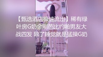 【新片速遞】&nbsp;&nbsp; 高颜值美女 被大肉棒无套爆菊花 表情好享受 还要捞点精液尝尝 无毛鲍鱼也超粉[130MB/MP4/02:14]