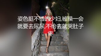 【新片速遞】&nbsp;&nbsp; 深夜等你来❤️性感黑丝袜，揉捏大咪咪，哥哥们喜欢吗❤️快点来艹死她！！[75M/MP4/02:13]