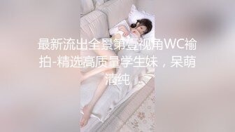 【新速片遞】 极品熟女成为主人的肉便器，被主人厕所调教，直接撒尿给她吃，全部吞下一滴不敢流出来，并清理主人的鸡巴！[16.80M/MP4/00:01:19]