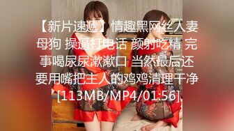 [MP4/506MB]2-22冒险雷探长约啪 妖娆妩媚的妹子，口活认真床上暴操