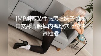 学生妹没时间，勾搭新炮友，极品水蜜桃大胸，走在路上吸引眼球