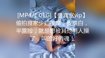 【TM0030】别样圣诞 梦想男优 圣诞礼物是与梦想中男优打炮 #蒋佑怡