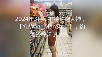 骚逼女友，久别重逢，见面第一件事就是先狠狠打一炮，储藏的精液一炮全部满满的给她射骚逼洞口啦！