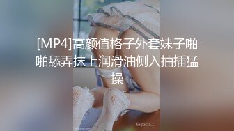 STP18577 【首次出道!!!敏感新人初登场!!!小只马女优大胆露脸性爱调教】