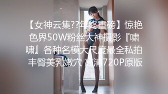 调教两个年轻嫩妹 各种揩油扣小穴 口交多姿势啪啪