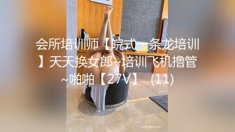 大学女厕全景偷拍30位小姐姐各种姿势嘘嘘各种美鲍鱼让你眼花缭乱 (1)