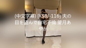 性感短裙美女和网友吃饭后到会所包厢等按摩技师时按耐不出掀开短裙啪啪,搞完后又到酒店继续操,床都干歪了!