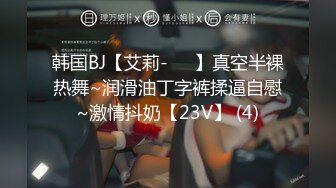 STP31758 麻豆传媒 MTVQ1 突袭女优家 EP15 性爱篇 灼热的精液 林嫣