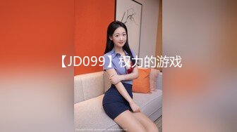 和我的00后反差臭婊子后入草逼