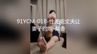 [MP4]果冻传媒 91ZCM014 曹操穿越狠操性感人妻 李蓉蓉