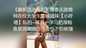 童谣是个搞笑女 (1)