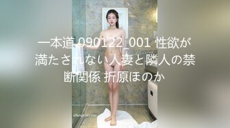 【最新性爱★自拍泄密】大二学妹下课后回男朋友出租屋被玩弄一小时 裙子还没脱就开操 强悍口爆极品女友 高清720P版