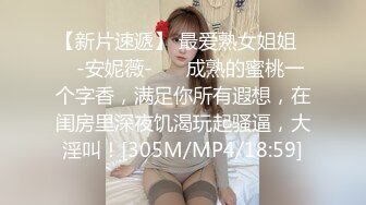 推特国产温柔腹黑女S-EddyS__z  榨精调教，手足并用  【177V】 (46)