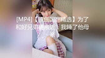 怒干杭州美女叫的真骚