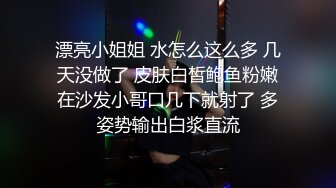 维拉烈焰私定05