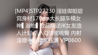 [MP4]國產AV 愛神傳媒 EMG006 強欲SM女王強上親弟 米歐