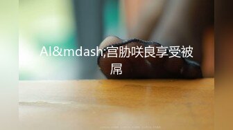 91认识的周口寂寞人妻