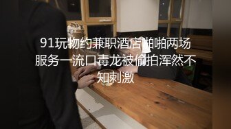 深圳无套潮吹床单都湿一大片 站不稳