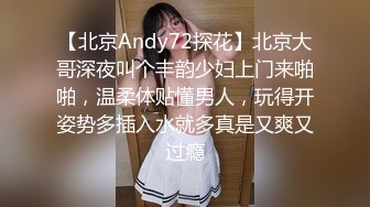 国产麻豆AV MDX MDX0213 腹黑女的破处 林芊彤