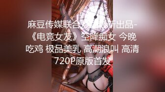 SWAG 萬聖節之夜4蝙蝠的慰慰