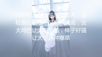 星空传媒XKTC067洛丽塔白丝少女爽骑宅男