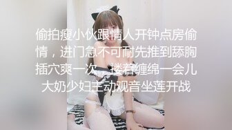 巨乳妈妈的温柔性教育 4