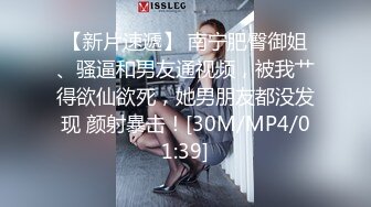 麻豆传媒 ni-005 无套中出我的宝贝骚女友-斑斑