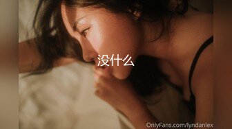 【OnlyFans】【逃亡】国产女21岁小母狗优咪强制高潮，拍摄手法唯美系列，调教较轻，视频非常好，女的也够漂亮 140