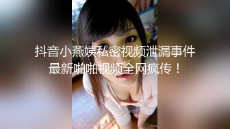 逼粉奶大人形小母狗『Nuomibaby』 主动的性瘾女孩 抬腿渴望被插更深，如玉的身材嗲声嗲气的淫叫 小反差婊一个