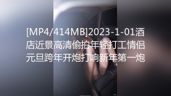 [MP4/ 148M] 清纯大奶小女友吃鸡 这脸蛋这表情看看都享受 不要被了