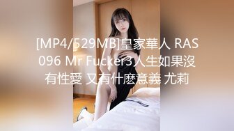 熟女上位，有意3p