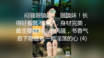 【OnlyFans】【逃亡】国产女21岁小母狗优咪强制高潮，拍摄手法唯美系列，调教较轻，视频非常好，女的也够漂亮 104