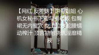 【新片速遞】&nbsp;&nbsp; 露脸长发美少妇热舞 全裸勾引狼友丰满大奶，手搓阴蒂，特写骚逼[465M/MP4/01:05:45]