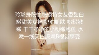 [MP4]灯红酒绿 歌声相伴 佳人纷至沓来 选中极品19岁嫩妹 美乳翘臀赶紧干