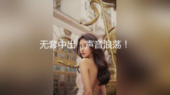 天津绿奴角度看单男压老婆