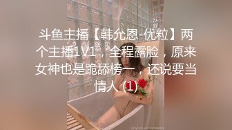 【下集】于小鱼女装诱奸小直男,本来还不想操的,玩嗨了把持不住同意试试