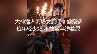 [MP4/ 298M] 胸前纹身性感十足美女玩SM绑在架子上，性感吊带黑丝袜，项圈塞吸蛋舔菊