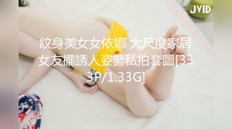 极品母狗人妻_绿妻大神〖juju〗淫乱盛宴，皮肤白皙长腿细腰美妻多P 被当母狗一样的操，端庄娇妻极度淫骚 (6)