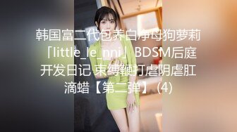 自己老婆需要高手来开发