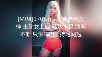 《女神嫩妹足交控必备》最新666元电报群福利~珠海美腿玉足小姐姐推特网红LISA私拍②~龟责榨精裸足丝袜推油精射 (9)