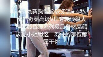 [MP4/ 1.55G] 巨乳妹妹白白胖胖的兩只大白兔，人見人愛，山間綠水，美~ 三點全露淫聲誘惑