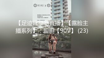 [MP4/ 693M] 漂亮美眉 啊啊 用力顶不要停 使劲操我 妹子身材不错 被无套猛怼