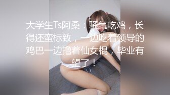 STP33398 好有感覺的甜美少婦，氣質風騷帶個眼鏡，逼逼粉裏透紅，跟狼友互動撩騷，道具抽插騷穴淫聲蕩語不斷不要錯過